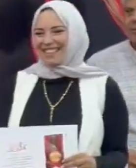 Eng. Nehal Hagras