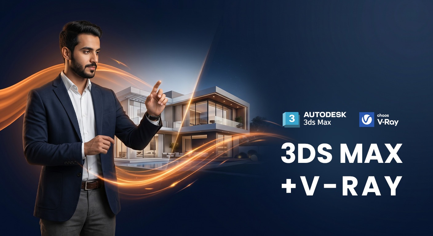 3ds Max + V-Ray