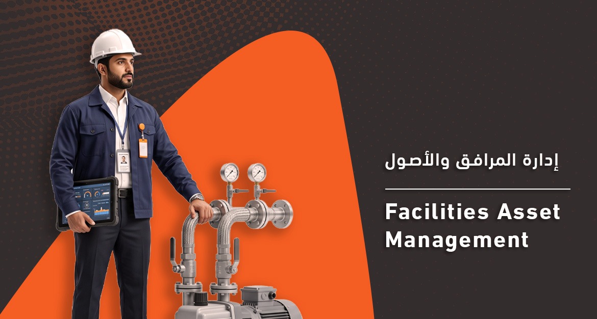 Facilities Asset Management