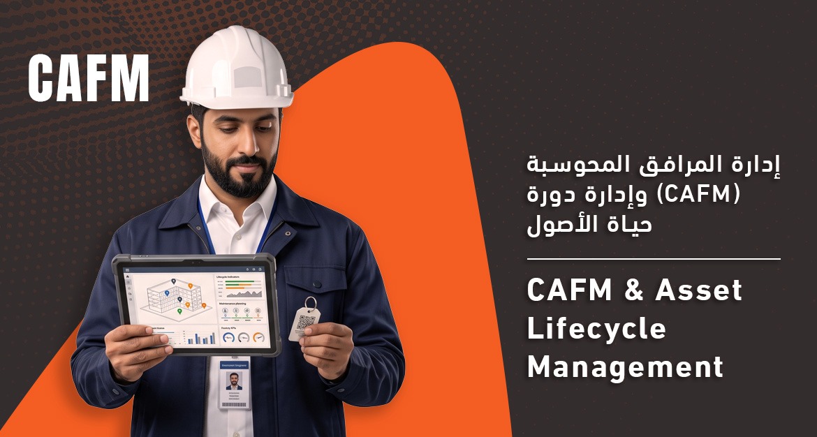 CAFM & Asset Lifecycle Management
