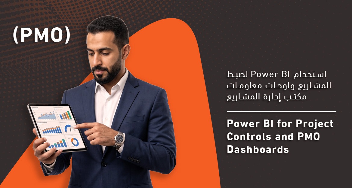 Power BI for Project Controls