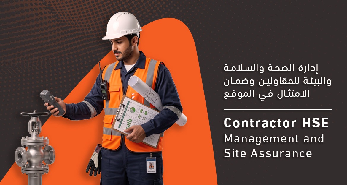 Contractor HSE Management