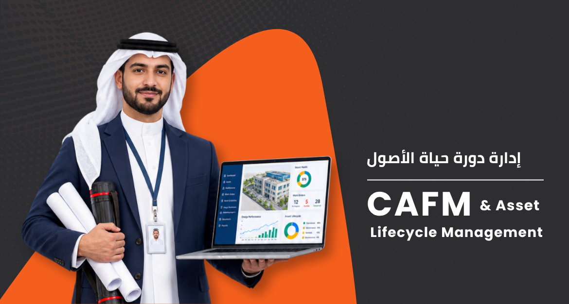 CAFM & Asset Lifecycle Management