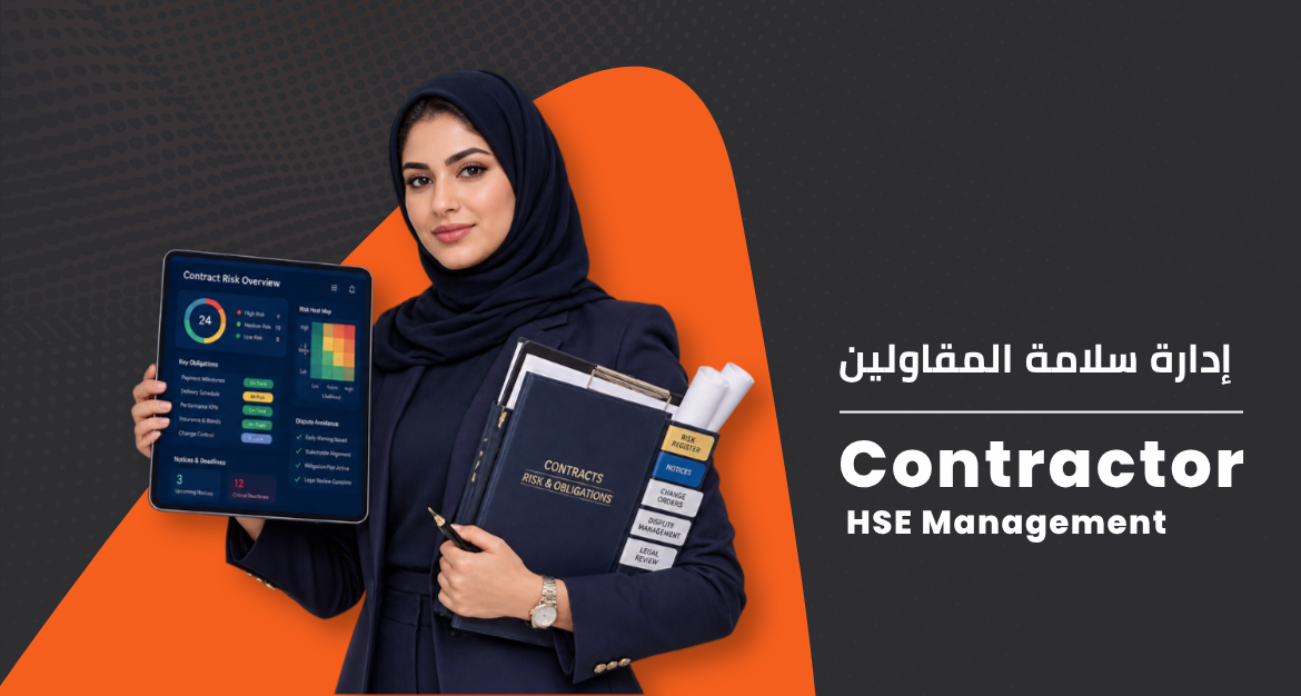 Contractor HSE Management