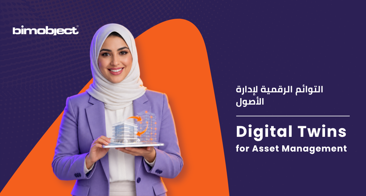 Digital Twins for Asset Management