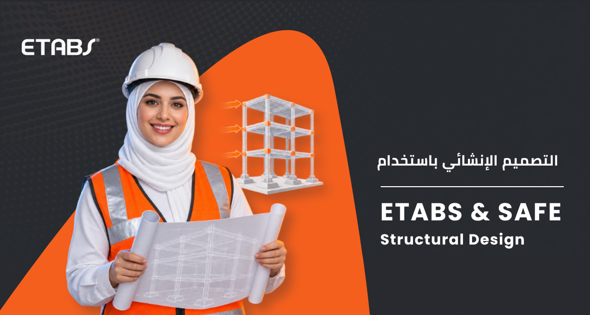 Structural Design Using ETABS & SAFE