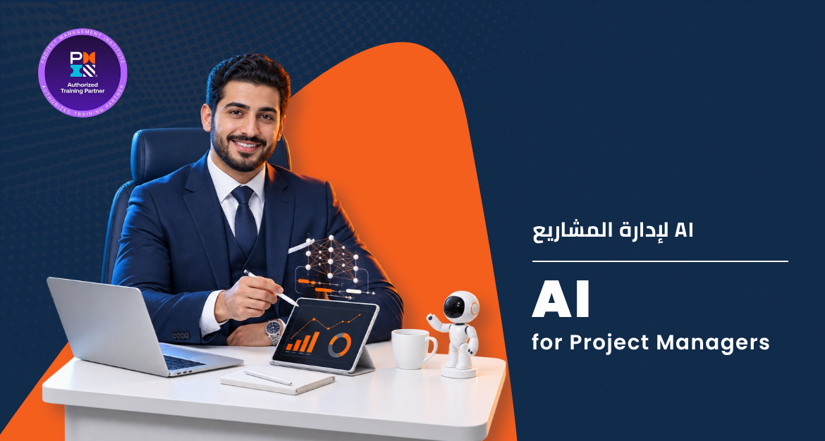 AI for Project Managers