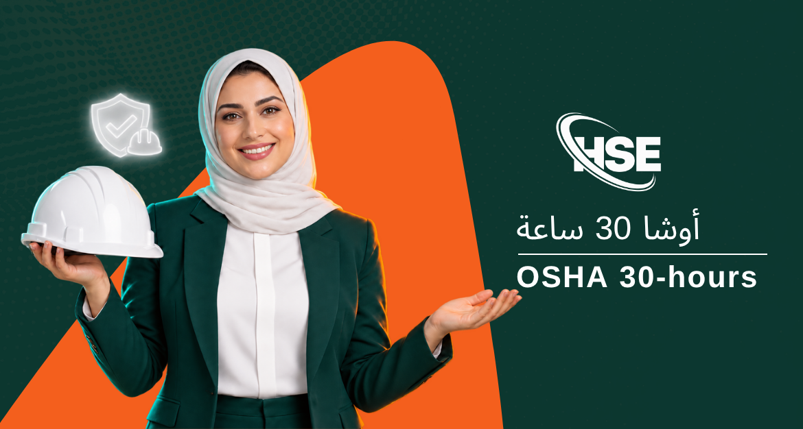 OSHA 30-hours